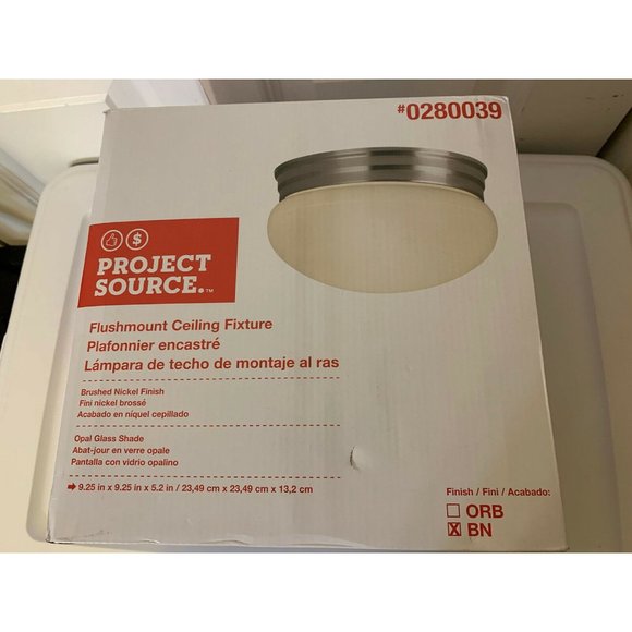 Project Source 9.25-in‎ W Brushed Nickel Ceiling Flush Mount - Picture 4 of 6